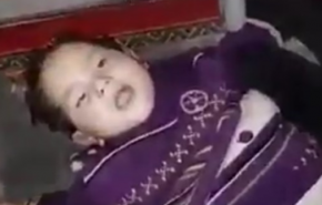 فیلمی تکان‌دهنده از جنایت تکفیری‌ها در سوریه با سلاح شیمیایی
