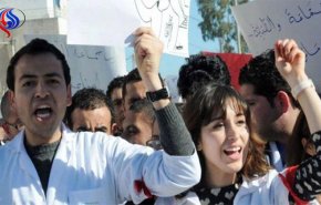 اضراب عام شامل للأطباء الشبان بتونس