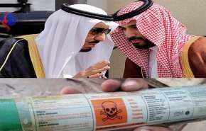 السعودية تتصدر قائمة مستوردي الأسلحة الأميركية منذ 2010 