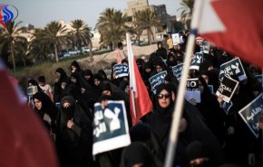 بالفيديو: بحرينية تواجه الموت في السجن بتهمة الإنسانية!