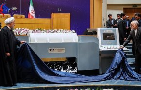 المنجزات النووية الإيرانية الجديدة تساهم في تحسين حياة البشرية + فيديو