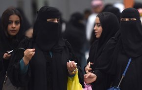 5 أشياء لا تزال محظورة على النساء في السعودية