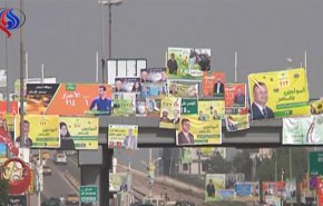 شاهد؛ مشاركة نسائية لافتة في الانتخابات التشريعية المقبلة بالبصرة