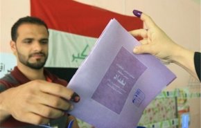 تبلیغات انتخاباتی عراق آغاز شد