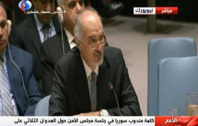 بشار الجعفری: آمریکا، فرانسه و انگلیس فورا به حمایت از تروریست‌ها در سوریه پایان دهند