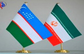 إيران واوزبكستان تطوران تعاونهما التجاري