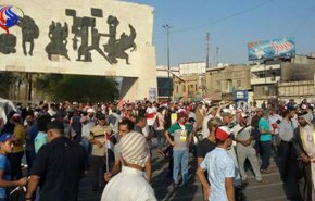 انطلاق تظاهرة في بغداد تندد بالقصف على سوريا