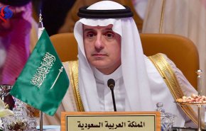 الجبير: السعودية مستعدة لإرسال قوات لسوريا