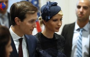 دختر و داماد ترامپ سفارت آمریکا در قدس را افتتاح می کنند