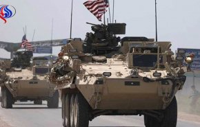 إدارة ترامب تدرس تقديم 