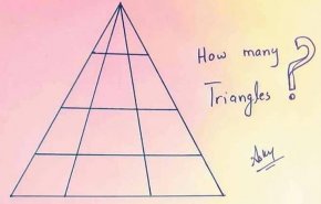 اختبر ذكائك..كم عدد المثلثات في الصورة؟.. لن تتوقع الحل