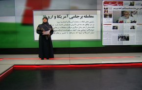 الصحافة الايرانية: جوان: يخطأ من يتصور أن ايران ستلتزم بالإتفاق النووي بأي ثمن