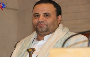 استشهاد صالح الصماد رئيس المجلس السياسي الاعلى في اليمن 
