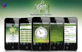 إليكم 7 تطبيقات رمضانية 