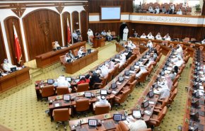 ما هو القانون التمييزي الذي وافق عليه النواب البحريني؟