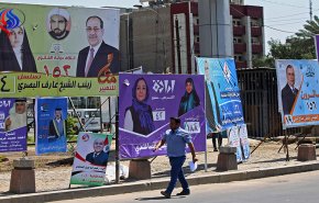شاهد؛ المنافسة في الانتخابات التشريعية العراقية تتخذ أشكالا جديدة
