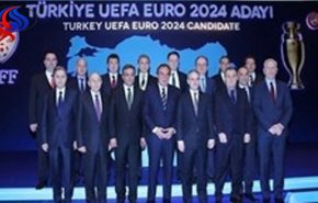 ترکیه رسما از برنامه‌‎های خود برای میزبانی یورو 2024 رونمایی کرد