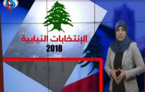 کیف أستقر إنتخاب البرلمانات النيابية اللبنانية؟