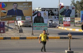 شاهد: الأنبار؛ محطة لتصفية الحسابات في الانتخابات البرلمانية العراقية