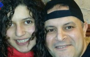 والد المصرية المسحولة ببريطانيا: انتزعوا قلبها ورئتيها ومخها
