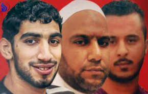البحرين... منظمات حقوقية تطالب بوقف محاكمة المدنيين بالمحاكم العسكرية