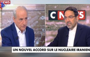 سفير ايراني: اميركا لم تخطو اي خطوة باتجاه تنفيذ الاتفاق النووي