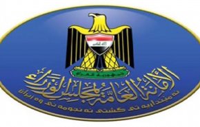 مجلس الوزراء العراقي: لا خلل بالسيرفرات الخاصة بالعد والفرز الالكتروني