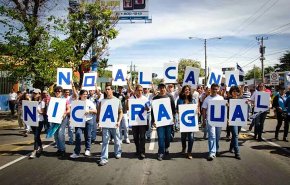 طلاب نيكاراغوا: يجب إنشاء لجنة تحقيق قبل التحاور مع السلطات