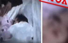 حقيقة الفيديو الذي يُظهر جثمان صدام سليما بعد 12 عاما من إعدامه!!