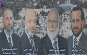 الاحتلال يلغي إقامة 3 نواب ووزير مبعدين عن القدس 