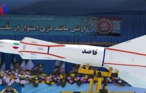 بمب هوشمند 2000 پوندی قاصد ایرانی + تصاویر