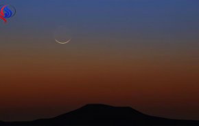 هذا البلد العربي يحدد أول أيام شهر رمضان المبارك!
