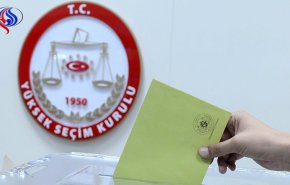 المعارضة التركية ستعلن مرشحها للإنتخابات الرئاسية