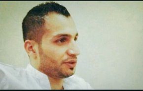معاناة مستمرة منذ 17 شهرا لعائلة بحريني محكوم بالاعدام