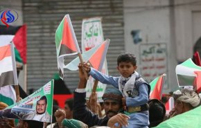 تجمع یمنی‌ها برای راهپیمایی حمایت از ملت فلسطین