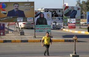 انطلاق الخطة الأمنية الخاصة بالانتخابات العراقية
