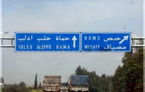 الجيش السوري يفتح طريق حمص – حماه بعد انقطاع لـ 7 سنوات