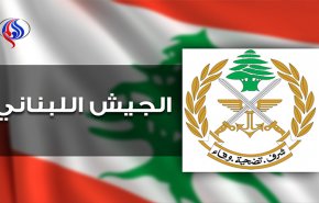 جيش لبنان يعلن استكماله الانتشار حول مراكز الاقتراع