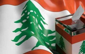 احزاب لبنانی هر کدام چند کرسی به دست آوردند؟