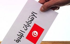 تونس.. الانتهاء من 70% من عملية فرز الاصوات
