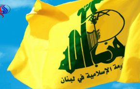 خلع سلاح حزب الله؛ لبنان خلع سلاح شد