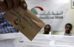 قاهره برگزاری موفق انتخابات لبنان را تبریک گفت