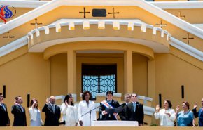  اليوم .. رئيس كوستاريكا يؤدى اليمين الدستورية 
