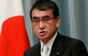 اليابان: سنواصل تعاوننا للحفاظ على الاتفاق النووي