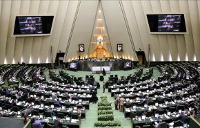 مشروع قرار برلماني عاجل وملزم حول الانسحاب النووي