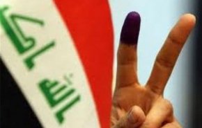 آغاز رأی‌گیری از نیروهای امنیتی و اتباع عراقی در کشورهای دیگر