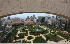 حديقة السيوفي في لبنان