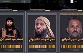 تحولات امنیتی عراق: دستگیری ۵ سرکرده مهم داعش در یک عملیات پیچیده