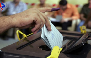 فتح مراكز الانتخابات في امريكا لاستقبال الناخبين العراقيين