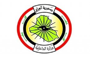 وزارت کشور عراق از شکار 10 سرکرده «خطرناک» داعش خبر داد
